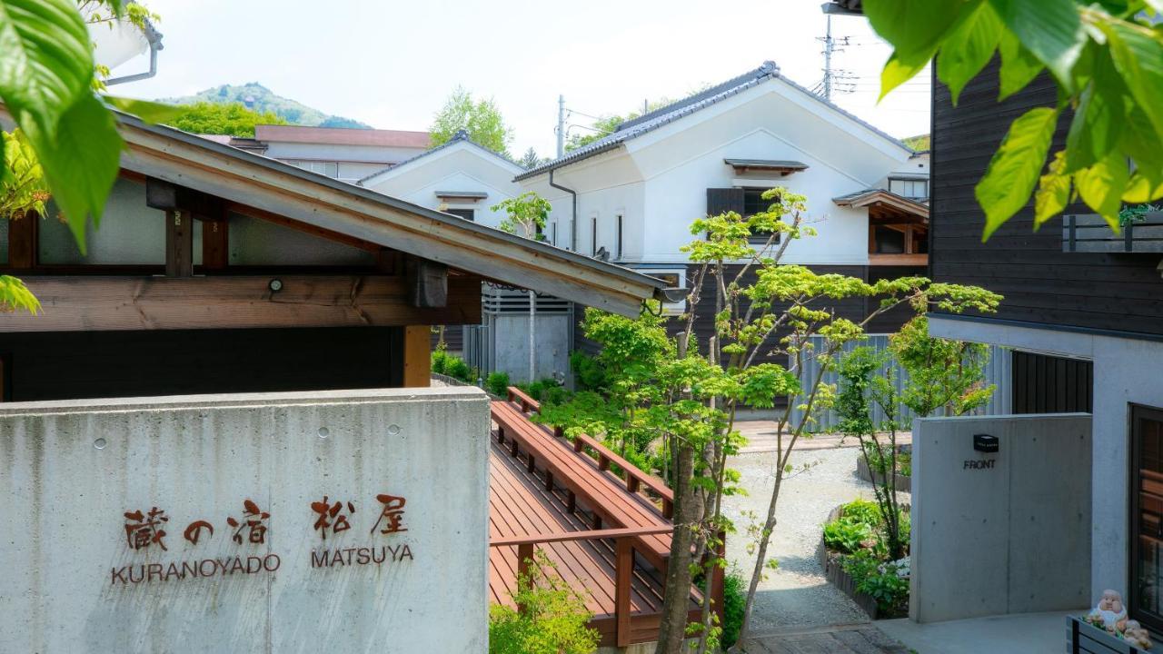 Villa Kuranoyado Matsuya Fujikawaguchiko Exterior foto